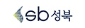 sb 성북구청